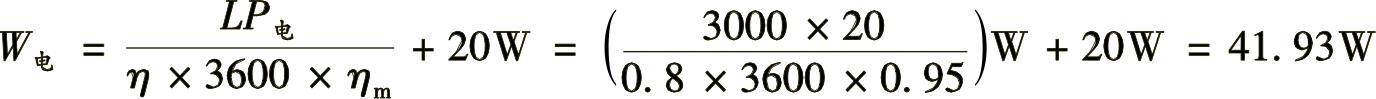 978-7-111-49162-0-Chapter19-12.jpg