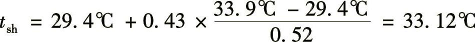 978-7-111-49162-0-Chapter34-25.jpg