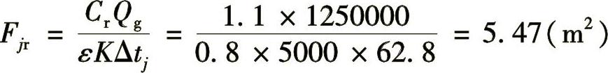 978-7-111-49162-0-Chapter35-53.jpg