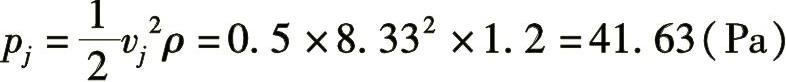 978-7-111-49162-0-Chapter34-16.jpg