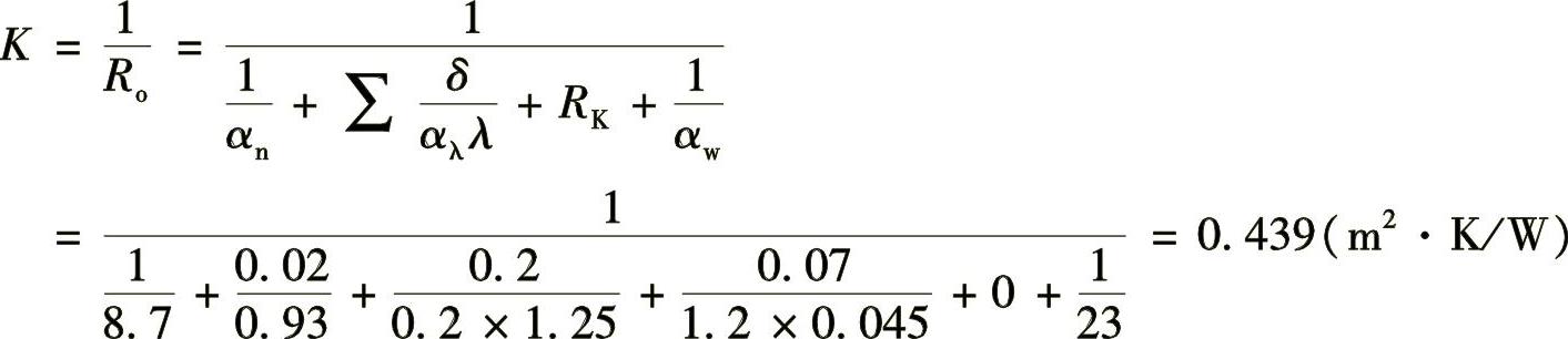 978-7-111-49162-0-Chapter34-1.jpg