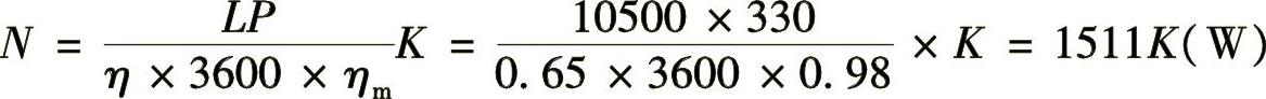 978-7-111-49162-0-Chapter27-10.jpg