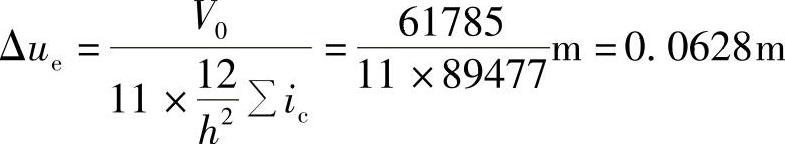 978-7-111-50062-9-Chapter05-353.jpg