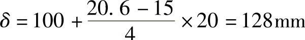 978-7-111-50062-9-Chapter03-98.jpg