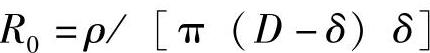 978-7-111-44060-4-Chapter05-15.jpg