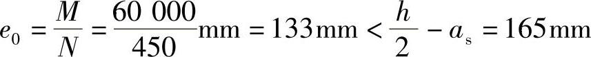 978-7-111-42850-3-Chapter08-35.jpg