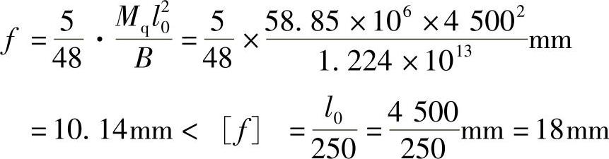 978-7-111-42850-3-Chapter09-82.jpg