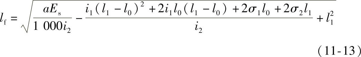 978-7-111-42850-3-Chapter11-30.jpg