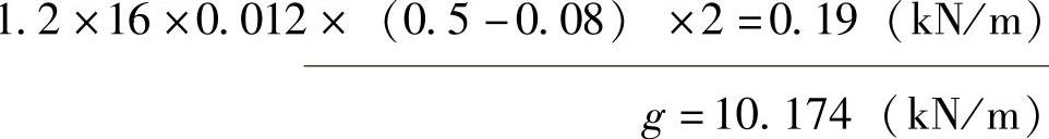 978-7-111-42850-3-Chapter10-70.jpg