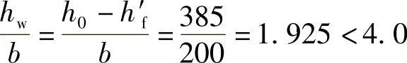 978-7-111-42850-3-Chapter10-81.jpg