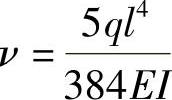 978-7-111-42850-3-Chapter03-9.jpg