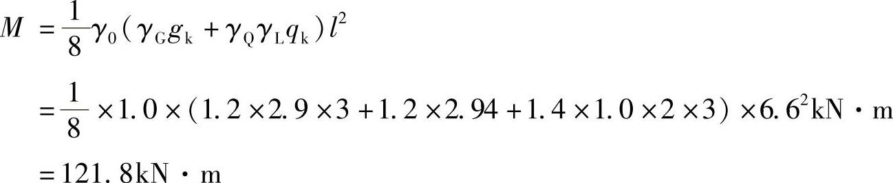 978-7-111-42850-3-Chapter04-129.jpg