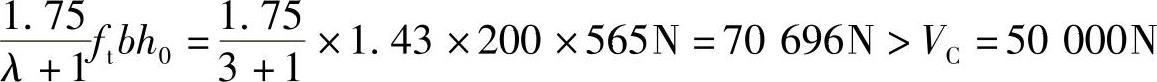 978-7-111-42850-3-Chapter05-54.jpg