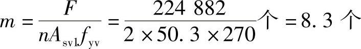 978-7-111-42850-3-Chapter10-112.jpg