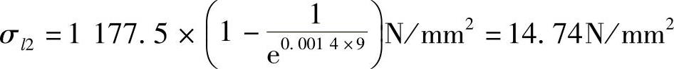 978-7-111-42850-3-Chapter11-185.jpg