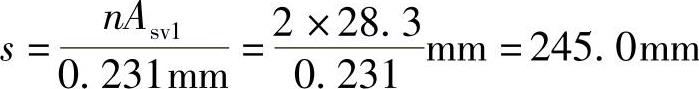 978-7-111-42850-3-Chapter05-86.jpg