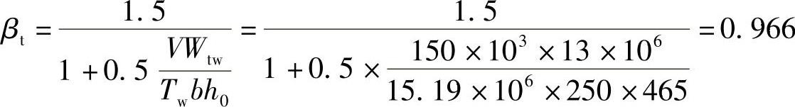 978-7-111-42850-3-Chapter06-115.jpg