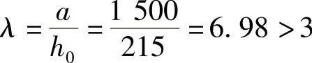 978-7-111-42850-3-Chapter08-45.jpg