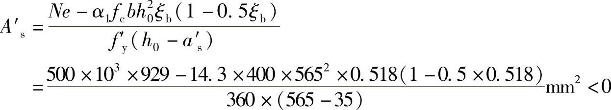 978-7-111-42850-3-Chapter07-160.jpg