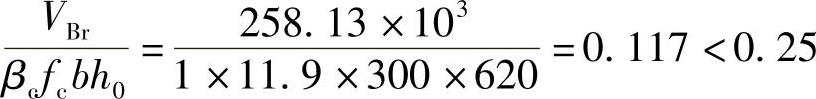 978-7-111-42850-3-Chapter10-106.jpg