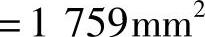 978-7-111-42850-3-Chapter08-32.jpg