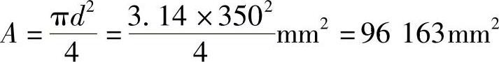 978-7-111-42850-3-Chapter07-29.jpg