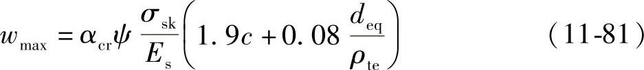 978-7-111-42850-3-Chapter11-64.jpg