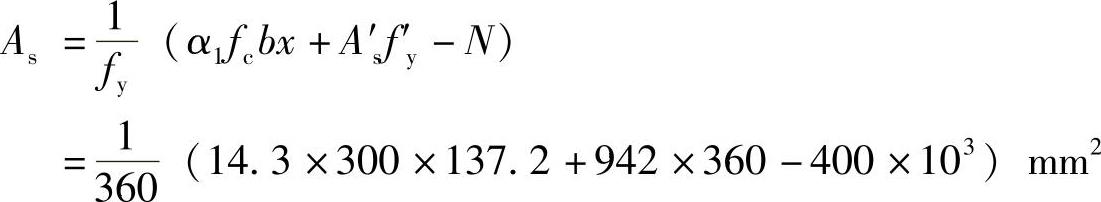 978-7-111-42850-3-Chapter07-147.jpg