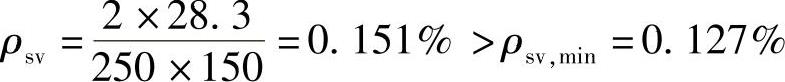 978-7-111-42850-3-Chapter05-88.jpg