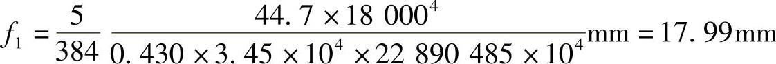 978-7-111-42850-3-Chapter11-197.jpg