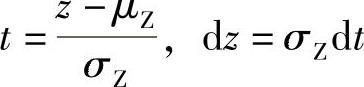 978-7-111-42850-3-Chapter03-29.jpg