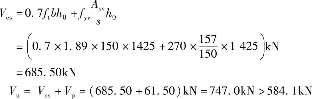 978-7-111-42850-3-Chapter11-193.jpg