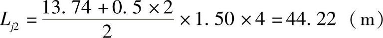 978-7-111-43628-7-Chapter05-132.jpg