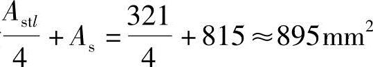 978-7-111-49557-4-Chapter04-399.jpg