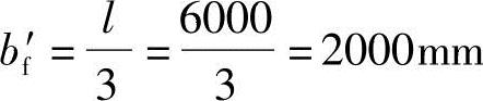 978-7-111-49557-4-Chapter03-400.jpg