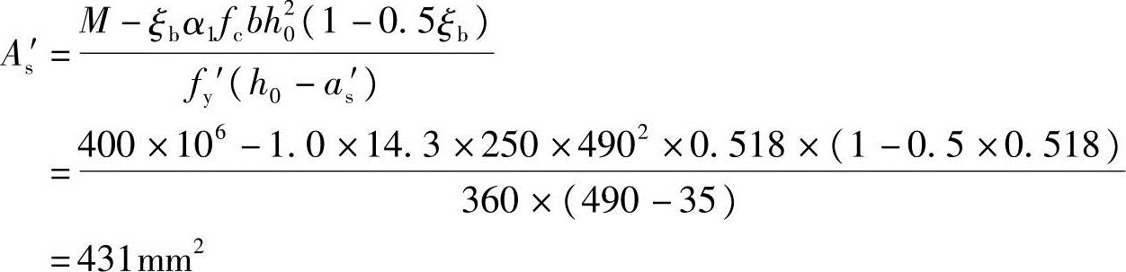 978-7-111-49557-4-Chapter03-146.jpg