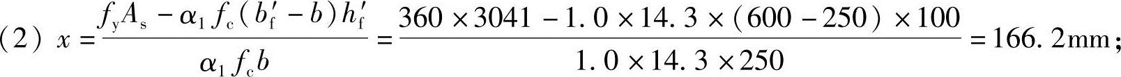 978-7-111-49557-4-Chapter03-426.jpg