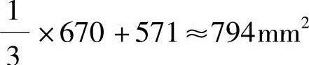 978-7-111-49557-4-Chapter04-410.jpg