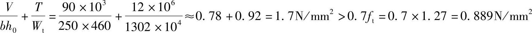 978-7-111-49557-4-Chapter04-623.jpg