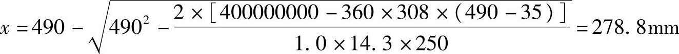 978-7-111-49557-4-Chapter03-179.jpg