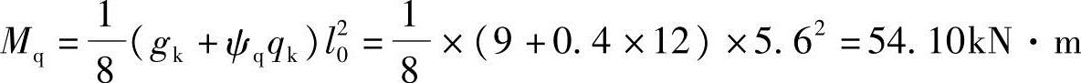 978-7-111-49557-4-Chapter05-76.jpg