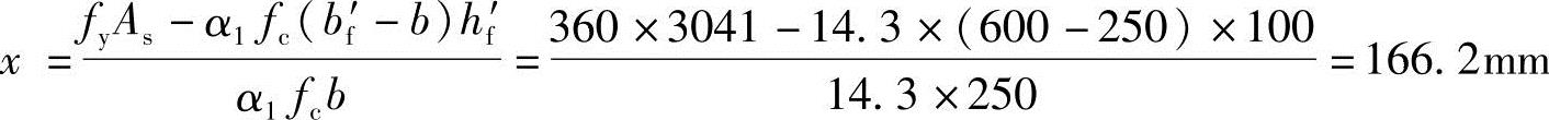 978-7-111-49557-4-Chapter03-424.jpg