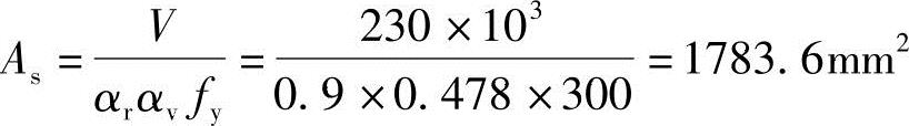 978-7-111-49557-4-Chapter06-615.jpg