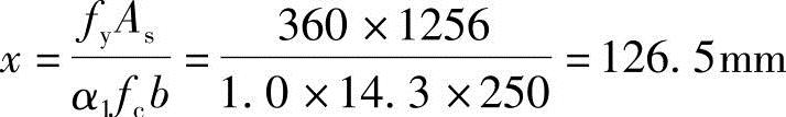 978-7-111-49557-4-Chapter03-196.jpg