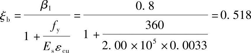 978-7-111-49557-4-Chapter03-434.jpg