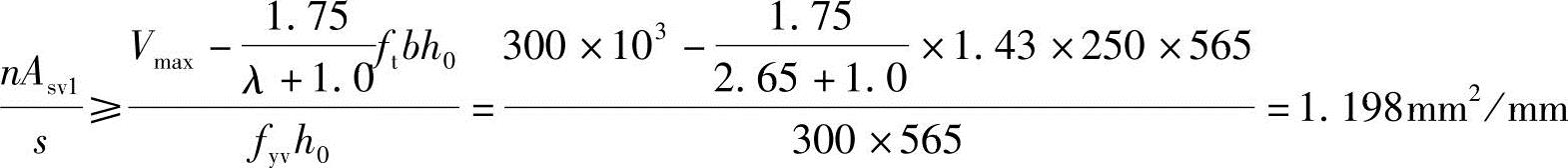 978-7-111-49557-4-Chapter04-142.jpg