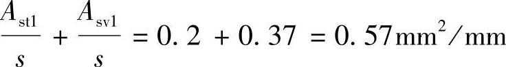 978-7-111-49557-4-Chapter04-658.jpg