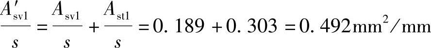 978-7-111-49557-4-Chapter04-389.jpg