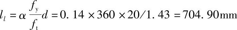 978-7-111-49557-4-Chapter02-51.jpg