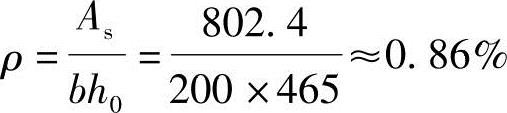 978-7-111-49557-4-Chapter04-414.jpg